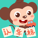 欧冠最新夺冠赔率：0