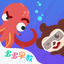 意媒：尤文就与斯帕莱蒂续约两年达成协议，年薪600万欧