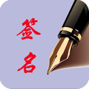 确定留队！广东宏远将续约张文逸，杜锋不用却给合同