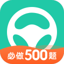 失先机！利物浦欧冠0
