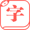 宝宝你好会夹啊都拉丝了作文视频安卓版