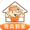米体：齐沃更偏爱四后卫体系，下个夏窗后国米可能迎来变革