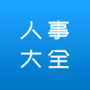 完成CBA首秀，吴泽昊：感觉没有想象的紧张，给自己表现打六分